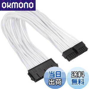 yzSilverStone PSUėpX[uW[P[u SST-PP07-MBW (zCg)