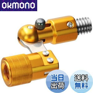 yzSANLIKE ^WCg ʘgpWCg ܂肽ݎ bN^Cv ȒPɎt lbgWCgދ GOLD