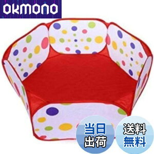 yzHappyHome xr[T[N ܂肽 ȒP[ {[v[ xr[Q[g [obOt (100cm)