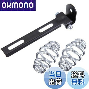 yzSzmsmyI[goC \V[g 3C` uPbg XvO }Eg Lbg JX^ `bp[ ȂǂɓKp