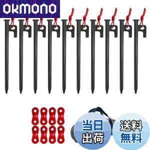 yzYOGOTO X`[yO 20cm10{Zbg LvyO egpyO yOP[Xt ^[vyO dy n np 10mm 1Nԕiۏ [P[X ݋t