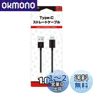 yzALLONE(A[) Nintendo Switch p Type-CXg[gP[u1m V^Switch L@ELfɂΉ {[J[ ubN