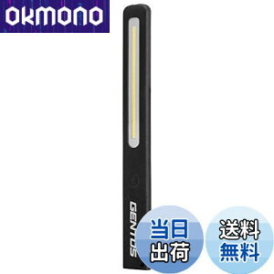 yzGENTOS(WFgX) Ɠ LED [NCg Xo[^Cv USB[d(p[dr) 500[ Kc GZ-703 h }Olbg COB