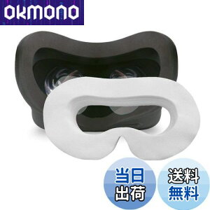 【送料無料】LUCKYBEE VR フェイスマスク VR体験用 衛生布 アイマスク VR MASK (100)