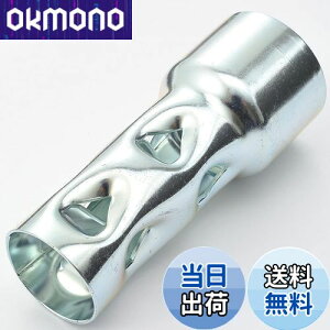 yzfCgi(Daytona) oCNp Ci[TCT[ 40.5×32×100mm rC^Cv 96256