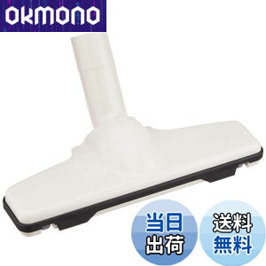 yz}L^(Makita) mYAbZu 122861-9