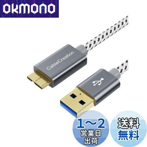 yzUSB to MicroB, CableCreation USB3.0 to MicroUSB P[u V[gґgUSB 3.0 - Micro USBR[h Otn[hhCuAHDJASamsung Note 3 / Galaxy S5 / N9000ȂǑΉ Xy[XO[ 0.3M