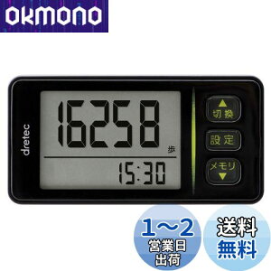 yzdretec(hebN) v  J[ GNTTCY\ 3DZT[ 30ԃ[ NbvXgbvt H-236BK ubN