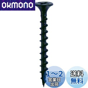 yz_Ch[ng (DAIDOHANT) R[XXbh BK (Ăьad) 3.8 x (L1) 41mm (bp / SlW ) [S/_] (120{) 10176791