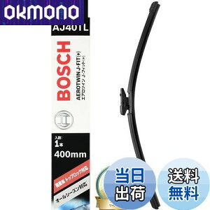 yzBOSCH({bV) Cp[ u[h GAcC J-tBbg 400mm AJ40TL gbvbN I[V[YΉ Yԗp ( vCp[A[mF)