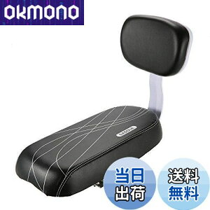 yzMollytek ]Ԍ㕔 NbV ]ԃV[g ǂp Th \tgPUU[NbVƔwt ]ԃANZT[ (ubN)