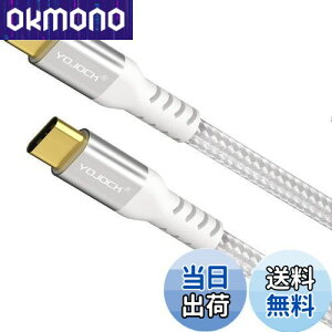 yzUSB C Type C P[uyPDΉ60W/3A}[d 1.8M / Power Delivery Ή/}[df[^/ϋvz ^Cvc P[u Macbook ProAGalaxy S9 S9 PlusAHuawei P20 P20 ProAXperia XZANintendo Switch