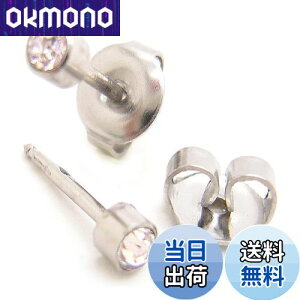 yzt@[XgsAX 1ZbgipjŋۃpbN AM[t[ T[WJXeX [ yA/NA (pr001-1)