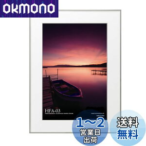 yznNo HAKUBA z A~ HFA-03 A3mr AN Vo[ HFA-03SV-A3N