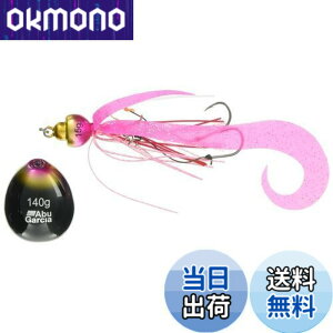 �y���������zAbuGarcia (�A�u�K���V�A) �J�`�J�`�� 140g+15g �s���N�S�[���h SSKKD140+15-PKGD �^�C���o