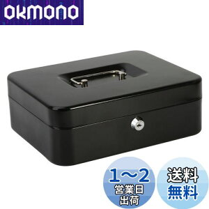 yzJssmstiWFX}bgj  L[bN  25x20x9cm A5TCY GB001bl-xl ()