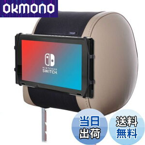 yzTFY ԗpwbhXgQ[@z_[ VJQz_[ }Eg| Nintendo SwitchQ[@pz_[