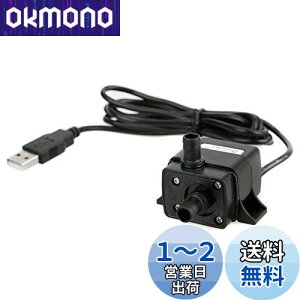yzMIFO |v ~jEH[^[|v USB|v USB쓮 ėp^uVX|v É݌v 120L/h ȓd͎dl ̏z