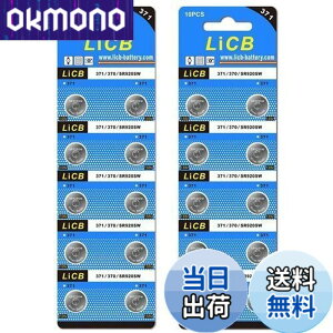 �y���������zLiCB 20�� SR920SW �{�^���d�r ���v�p�ySR920sw�A371 �ALR920�AAG6�A370�����i�z