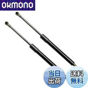yzXIANGSHANG Xe[WA M35 HM35 NM35 PNM35 PM35 AQ[g_p[ 90450-AQ011 90451-AQ011 obNhA_p[ Anb`_p[ gN_p[ ԌΉ pi 2{g [sAi]