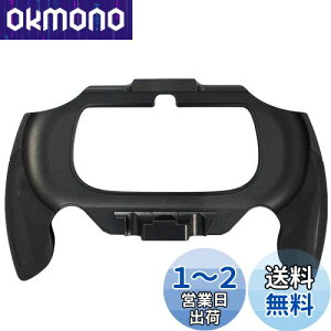 yzOSTENT nhObv tLVu WCpbh uPbg z_[nh Sony PlayStation PS Vita PSV PCH-2000ɑΉ (Black)