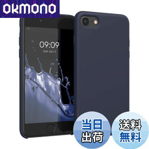 yzkwmobile X}zP[X Apple iPhone SE3 / iPhone SE2 / iPhone SE (2022) / iPhone SE (2020) / iPhone 8 / iPhone 7Ή P[X - TPU Lbh VR Jo[ - ϏՌ h~ TT Case