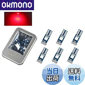 yz1797 [^[ pl T5 LED GAR EFbW bh  ԓ [^[ GAR pl _bV{[h Cpl ėp LEDou LEDd v Cg }CN  12V