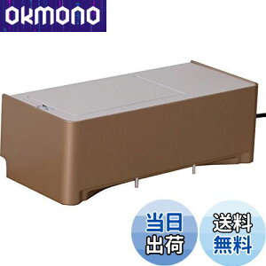 【送料無料】CCP 全国対応(電源 AC100V 50/60hz) 電気ちりとり 【フロアワイパー専用】 ホワイト ZN-DP24 WH