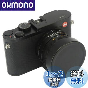 yzHaoge ^tgYLbvJo[ for CJ Leica Q Q2 Q3 Q3-43 Q-P QP Typ 116 Typ116Jp ubN