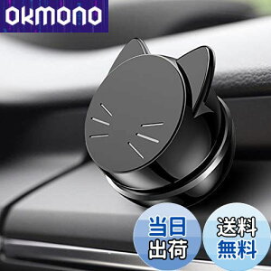 yzCatland ԍڃX}zz_[ }Olbg ԍڃz_[  _bV{[h S 360x] X}z Xeg X}[gtH gуX^h J[}Eg ԍ ubN  