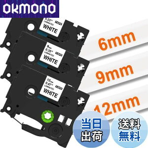 yz6mm 9mm 12mm  tzee[v  TZe-211 TZe-221 TZe-231 P^b` e[vJZbg ~l[g PTxC^[ PT-J100 PT-P750W PT-P710BT 3ZbgAuU[Brothers[^b`P-Touchƌ݊