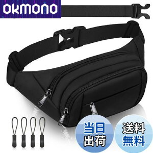 yzHOUSMART EGXg|[` Y fB[X EGXgobO jO |[` YKKt@Xi[ [ fWJ/ipad mini7.9C`/iPhone 7 Plus/ybg {g܂ s jO d