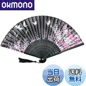 yz[boshiho] q | a   VN ԕ qܕt  Ղ ԉΑp a v[g