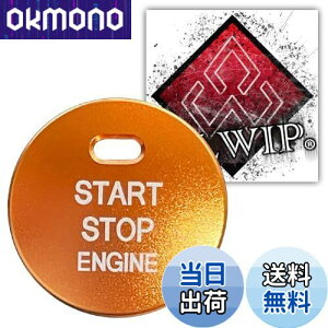 yzALWIPiAEBbvjyg^E_CncEXoE}c_ΉzCOjbV XCb` GWX^[g vbV {^ A~ Jo[ (IWM)