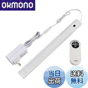 yzGp (ELPA) LEDړI LEDo[Cg R dF 邳ő500lm ALT-2030RE(L)