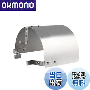 yzRuien ėp GAN[i[ ՔM Jo[ o^GAtB^[ɑΉ GAN ʎdオ Vo[