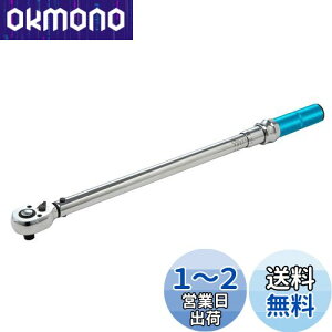 yzBeslands gN` ԗp vZbg^ 65-350N?m ԗpgN` p 12.7mm (1/2C`) ԗp oCNp ^C ˂ {g ibgpgN` {t