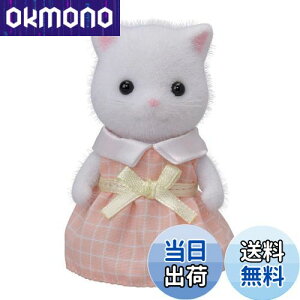 yzVojAt@~[ l` y yVlȐ̎q(zCg) z j-105 ST}[NF 3Έȏ  h[nEX Sylvanian Families G|bN EPOCH