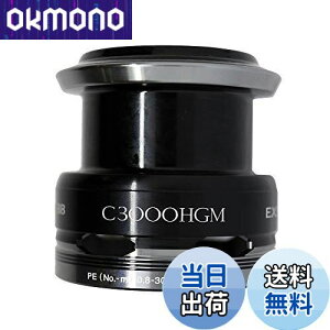 yzp[c 14 GNXZX BB C3000HGM Xv[g p[gNo 13CB7