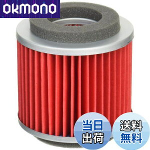 �y���������z�L�^�R (KITACO) �G�A�G�������g(�C���i�[) K-Pit �V�O�i�XX-SR/�r�[�E�C�Y125 70-341-04181