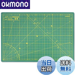 yzElan Jb^[}bg |pi ʎdl A3 44 x 30cm  JbeBO}bg ƒp Ɩp JbeBO}bg