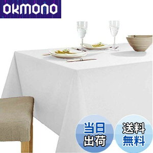 yzshopdp n e[uNX HJo[ 100% ` k c (250x140cm)