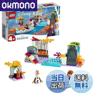 yzS(LEGO) fBYj[vZX AiƐ̏2?AiƃIt̃o[gbv" 41165