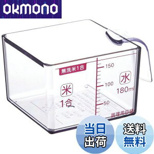 yzH { txWX}C p^ ăJbv 1 FVS-628 V O