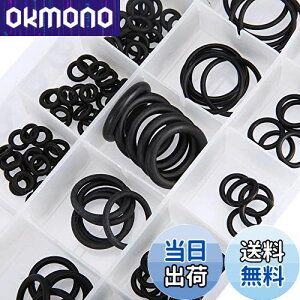 yzBESTU OO Zbg a3mm-22mm ėp SubVO V[OO bV[ ϖ ϔM SKXPbg KXPbg pbL [P[Xt 18 225PCS