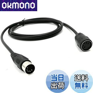 yzSinLoon 1.5[g MIDIP[uAMIDI DIN 5sDINIX - XI[fBIP[u MIDI/ATL[{[hAMIDIL[{[hpiVZTCU[AIKAGNgbNsAmAMIDI