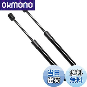 yzXIANGSHANG [m TZ51 TNZ51 PNZ51 {lbg_p[ 654701AA0A 654711AA0A t[h_p[ {lbgt[h_p[ ԌΉ pi 2{g [sAi]