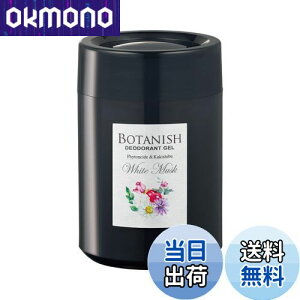 yz(HARUKADO) J[I[ ԗp F {^jbV u^ zCgXN 160g 3280