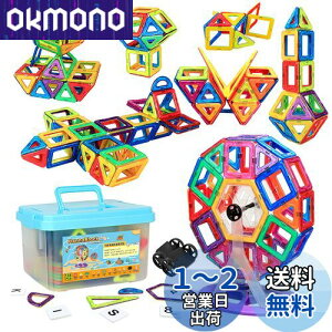 yzHannaBlock 135 Pcs }OlbgubN ΃ubN }Olbg ΂ mߋ q j̎q ̎q ςݖ ubN 