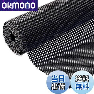 yz~߃}bg UZIPAL ~߃V[g RJbg z ~ v ό`ɂ PVC}bg ƒ Ɩ Ԃ 90×100cm (ubN)